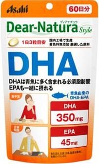 Dear-Natura Style DHA 60 days 180 capsules