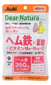 Dear-Natura Style Hem Iron x Folic Acid + Vitamin B6 B12 C 60 days 120 capsules