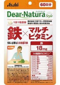 Dear-Natura Style Iron x Multivitamin 60 days 60 capsules