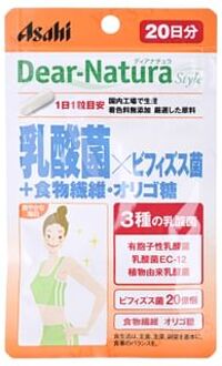 Dear-Natura Style Lactic Acid Bacteria x Bifidobacteria + Dietary Fiber Oligosaccharide 20 days 20 capsules