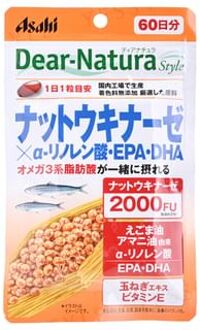 Dear-Natura Style Nattokinase x a-linolenic acid, EPA, DHA 60 days 60 capsules