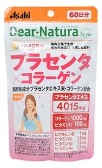 Dear-Natura Style Placenta x Collagen 60 days 180 capsules