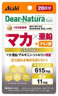Dear-Natura Style Strong Maca x Zinc 60 capsules (20 days supply)
