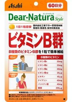 Dear-Natura Style Vitamin B Complex 60 days 60 capsules