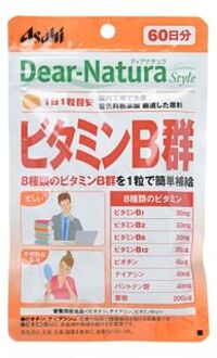 Dear-Natura Style Vitamin B Complex 60 days 60 capsules