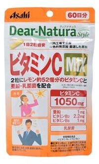 Dear-Natura Style Vitamin C Mix 60 days 120 capsules