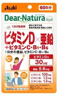 Dear-Natura Style Vitamin D x Zinc + Vitamins C,B1,B6 60 tablets