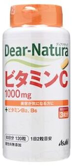 Dear-Natura Vitamin C 60 days 120 capsules