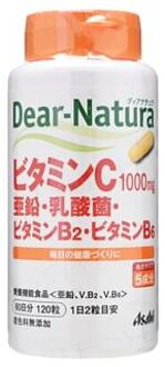 Dear-Natura Vitamin C Zinc Lactic Acid Bacteria Vitamin B2 Vitamin B6 60 days 120 capsules