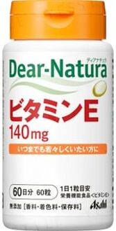 Dear-Natura Vitamin E for 60 days 60 capsules
