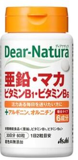 Dear-Natura Zinc Maca Vitamin B1 Vitamin B6 30 days (60 capsules)