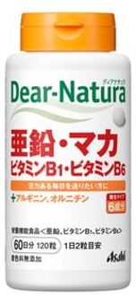 Dear-Natura Zinc Maca Vitamin B1 Vitamin B6 60 days (120 capsules)