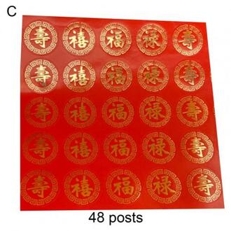 Decal Traditionele Decoratieve Adhesive Chinese Jaar Sticker Voor Festival