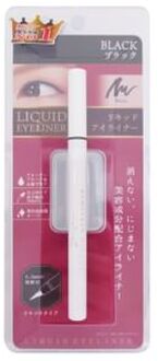 Decomplexer Liquid Eyeliner Black