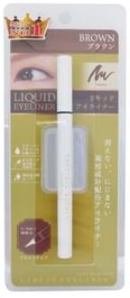 Decomplexer Liquid Eyeliner Brown