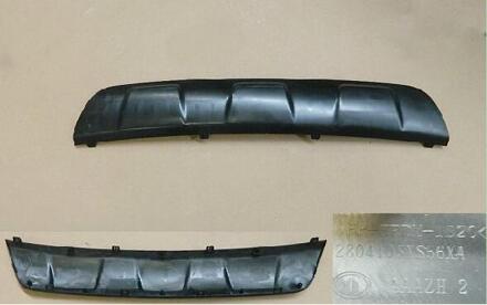 Decoratieve Paneel Onder De Achterbumper Voor Grote Muur Haval M4 Oem: 2804105XS56XA