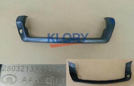 Decoratieve Strip Op Lagere Ventilatie Grille Voor Grote Muur Haval M4 Oem: 2803213XS56XA 2803213XS56XA82