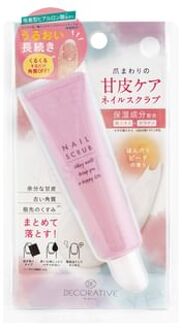 Decorative Nail Scrub 15g