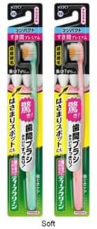 Deep Clean Premium Care Compact Toothbrush 1 pc - Random Color - Soft