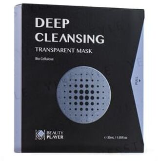 Deep Cleansing Transparent Mask 5 pcs