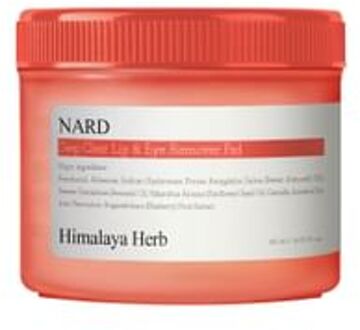 Deep Clear Lip & Eye Remover Pad 70 pads