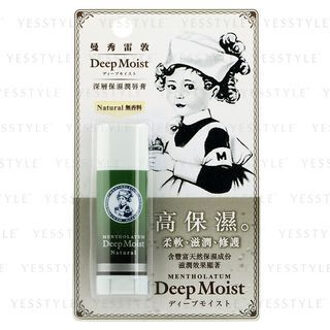 Deep Moist Lip Balm Natural No Fragrance 4.5g