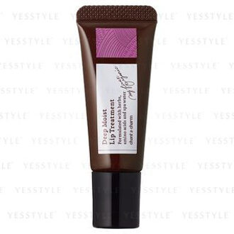 Deep Moist Lip Treatment 9.1g