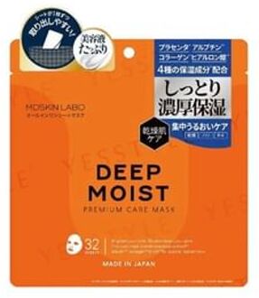 Deep Moist Premium Care Mask 32 pcs