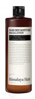 Deep Moisture Facial Lotion 500ml