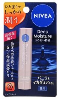 Deep Moisture Lip Balm SPF 26 PA++ - Lippenbalsem