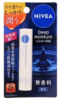 Deep Moisture Lip Balm SPF 26 PA++ - Lippenbalsem