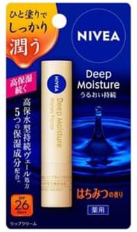 Deep Moisture Lip Balm SPF 26 PA++ - Lippenbalsem