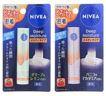 Deep Moisture Melty Type Lip Balm SPF 26 PA++ Olive & Lemon