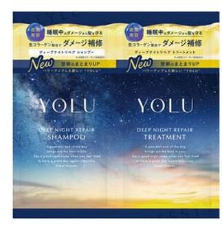 Deep Night Repair Shampoo & Treatment Trial Set 10g x 2