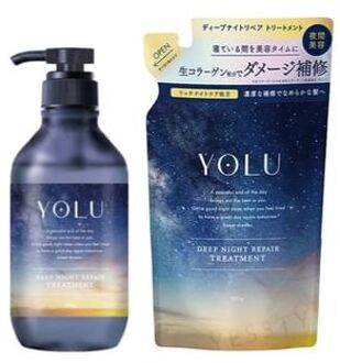 Deep Night Repair Treatment 400g