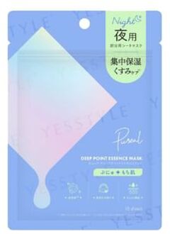 Deep Point Essence Mask 16 pcs