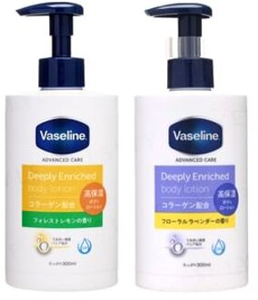 Deeply Enriched Body Lotion Floral Lavender - 300ml