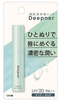 Deepner Menthol UV Lip Stick SPF 20 PA++ - Lippenbalsem