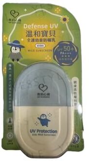 Defense UV Kids Mild Sunscreen SPF 50+ PA+++ 35ml