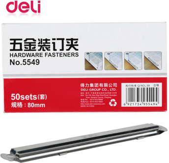 Deli 1 pack 50 Sets Office Hardware bevestigingsmiddelen twee hole losbladige Metalen Kantoor Bindruggen & Stekels Metalen Bindmiddel ijzer 5549