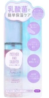 Delicate Oil In Mist 45ml