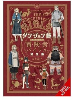 Delicious In Dungeon World Guide Adventurer's Bible, Complete Edition - Delicious In Dungeon - Abigail Blackman