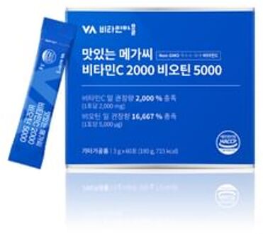 Delicious Mega C Vitamin C 2000 Biotin 5000 2025 Version - 3g x 60 sticks