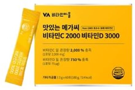 Delicious Mega C Vitamin C 2000 Vitamin D 3000 2025 Version - 3g x 60 sticks