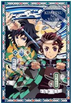 Demon Slayer: Kimetsu no Yaiba 300-piece puzzle Vol. 2