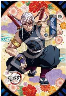 Demon Slayer: Kimetsu no Yaiba 300-piece puzzle Vol. 6