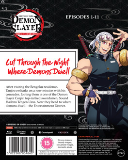 Demon Slayer: Kimetsu no Yaiba: Entertainment District Arc