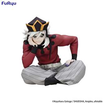 Demon Slayer: Kimetsu no Yaiba Noodle Stopper PVC Statue Douma 9 cm