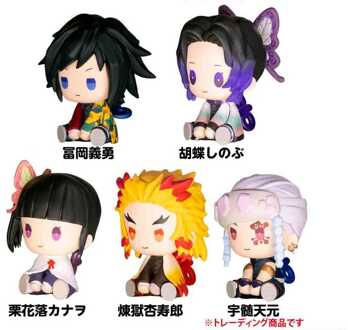 Demon Slayer: Kimetsu no Yaiba Petatto Clockworks PVC Figures Mascot Box Ver. 2 4 cm Blind Box Assortment (6)