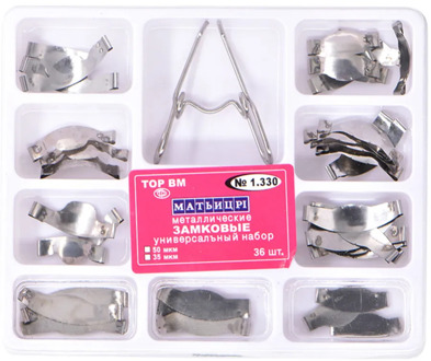 Dental Matrix with Springclip No.1.330 Sectional Contoured Metal Matrices Full kit for Teeth Replacement Dentsit Tools